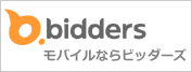 ��Х���ʤ�ӥå����� bidders