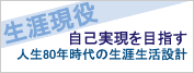 ���ʼ¸����ܻؤ�����80ǯ��������������߷�
